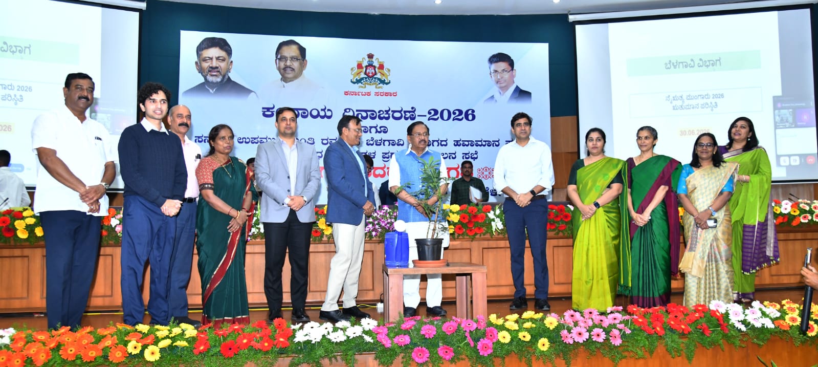 ಲಕ್ಷಾಂತರ ಸಮಸ್ಯೆಗಳು ಕಂದಾಯ ಇಲಾಖೆಯ ಮುಂದೆ ಹಾಗೇ ಬಿದ್ದಿವೆ; ಗೊಲ್ಲರ ಹಟ್ಟಿಗಳಿಗೆ ಇದುವರೆಗೆ ಸೌಕರ್ಯ ಒದಗಿಸಲು ಸಾಧ್ಯವಾಗಿಲ್ಲ : ಉಪ ಮುಖ್ಯಮಂತ್ರಿ  ಜಿ.ಪರಮೇಶ್ವರ