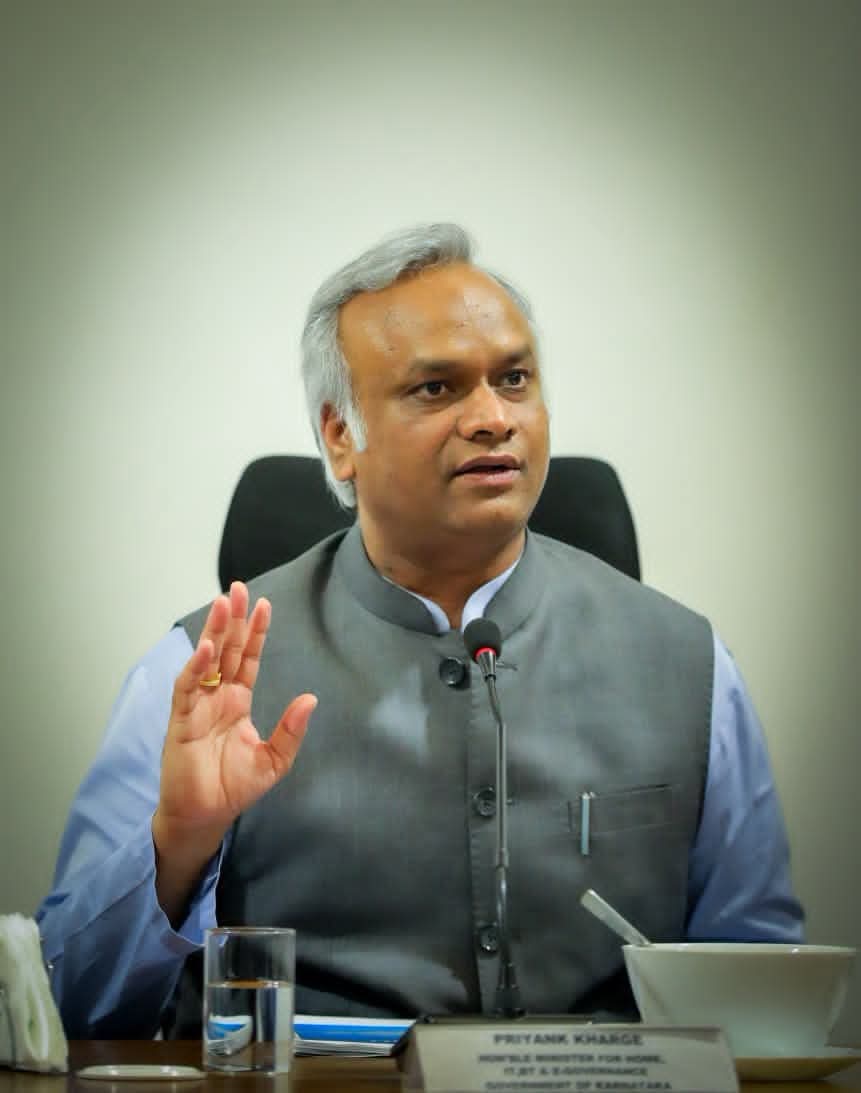 ಪೊಲೀಸ್ ಕಾನ್ಸ್‌ಟೇಬಲ್ ನೇಮಕಾತಿ ಅರ್ಜಿ ಸಲ್ಲಿಕೆಗೆ ದಿನಾಂಕ ವಿಸ್ತರಣೆ