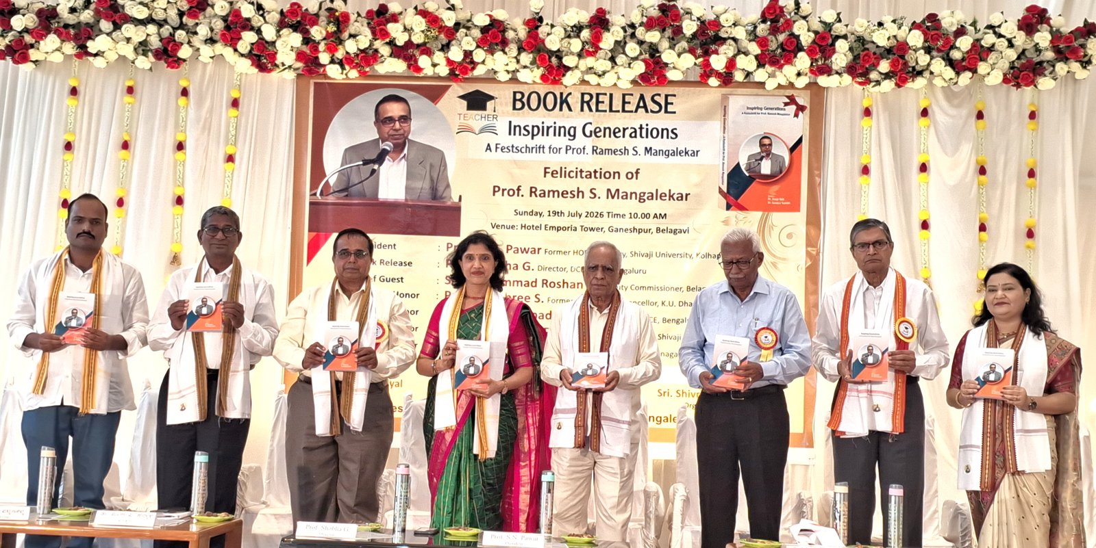 ಪ್ರೊ.  ರಮೇಶ್‌ ಮಂಗಳೇಕರ್‌  ಅಭಿನಂದನಾ ಗ್ರಂಥ ʼಇನಸ್ಪಿರಿಂಗ್‌ ಜನರೇಷನ್‌ ʼ ಲೋಕಾರ್ಪಣೆ   