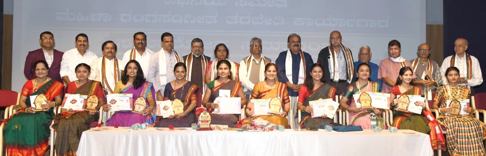 ವೃತ್ತಿ ರಂಗಭೂಮಿಯ ಜೀವಂತಿಕೆಗೆ ಆಧುನಿಕ ಸ್ಪರ್ಶ